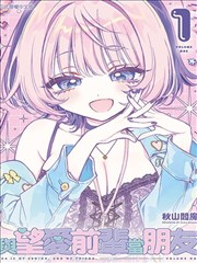海贼王 漫画封面